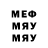MDMA VHQ Konstantin Krivorotov
