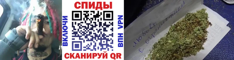 где купить наркотик  Южно-Сахалинск  БУТИРАТ оксана 