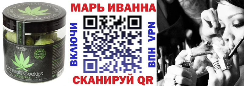 KRAKEN ONION  магазин    Южно-Сахалинск  даркнет какой сайт  Cannafood конопля 