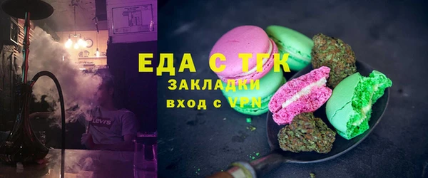 не бодяженный Алзамай