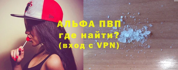 спиды Арсеньев