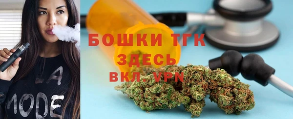 таблы Аркадак