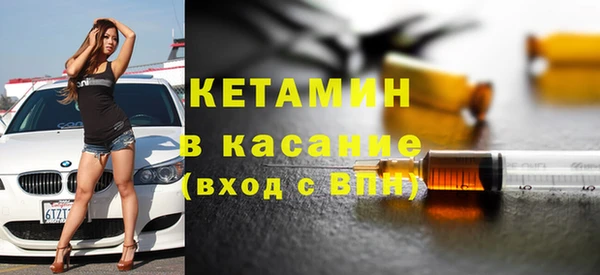 твердый Алексин