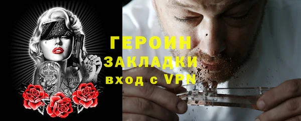 спиды Арсеньев