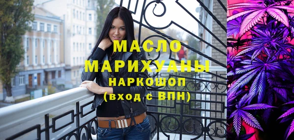 ECSTASY Алексеевка