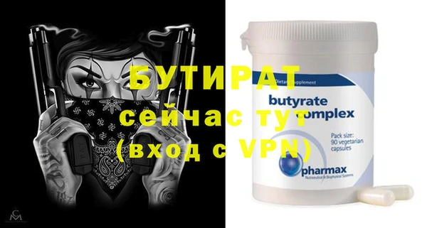 марки nbome Карпинск