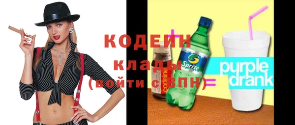 герыч Карталы