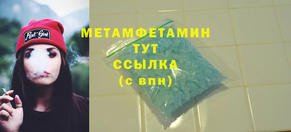 ешки Заволжье
