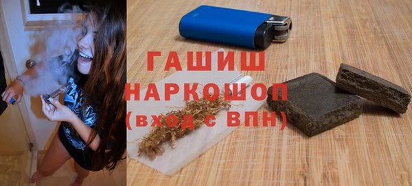 спиды Арсеньев