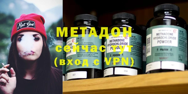 таблы Аркадак