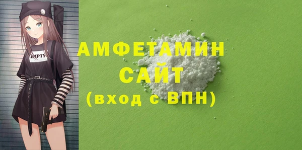 бошки Киренск